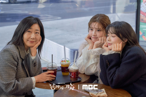 走到月亮為止韓劇線上看（圖片來源：IG@mbcdrama_now）