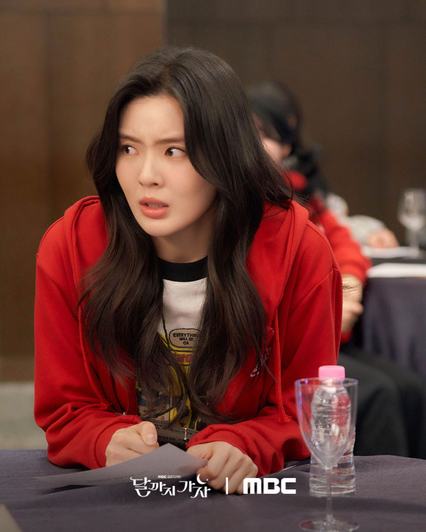 走到月亮為止韓劇線上看（圖片來源：IG@mbcdrama_now）