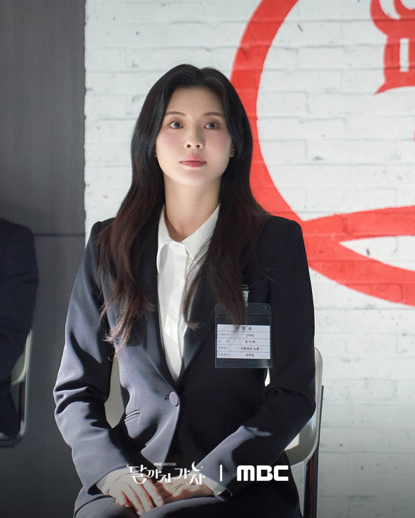 走到月亮為止韓劇線上看（圖片來源：IG@mbcdrama_now）