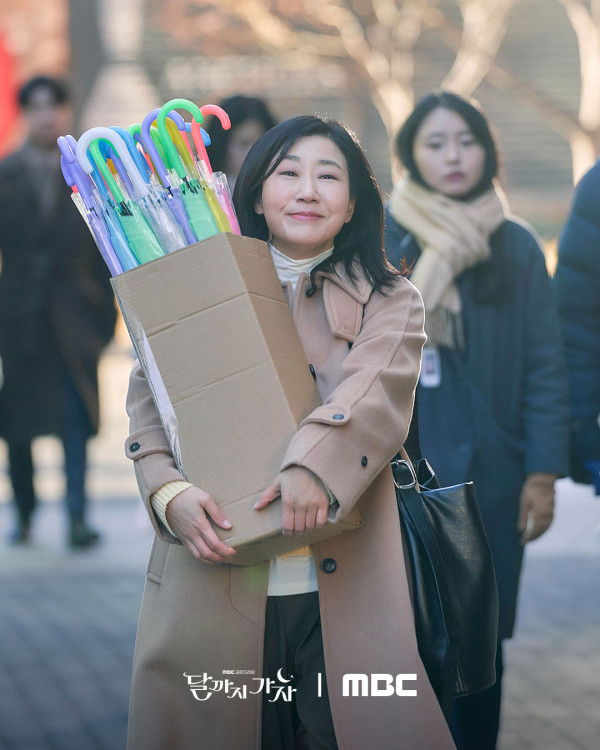 走到月亮為止韓劇線上看（圖片來源：IG@mbcdrama_now）