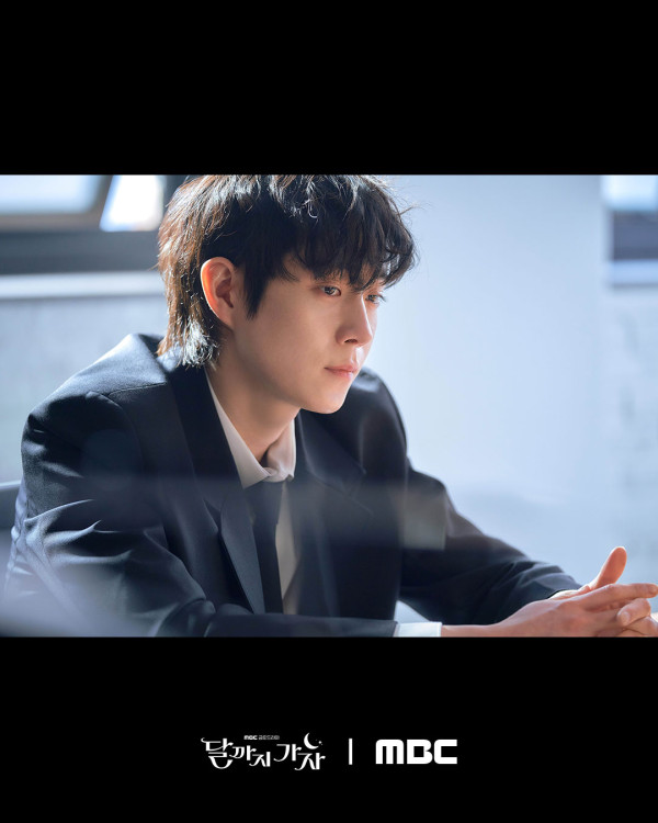 走到月亮為止韓劇線上看（圖片來源：IG@mbcdrama_now）