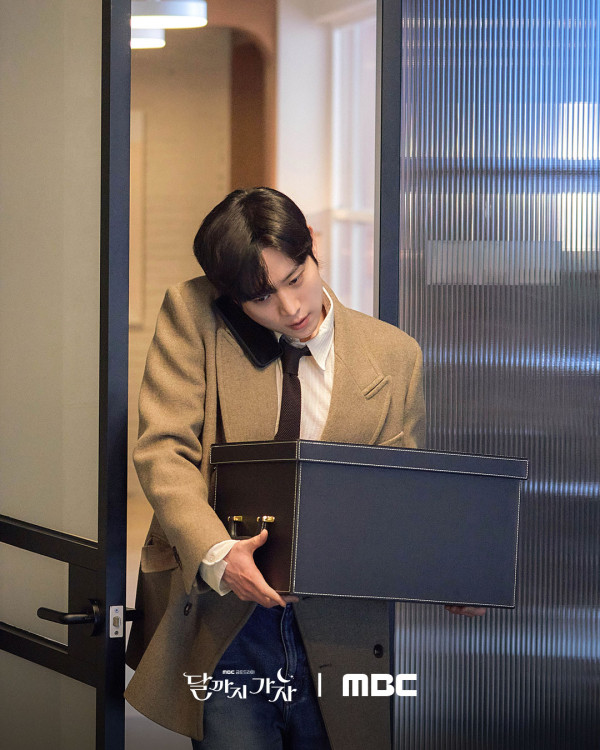 走到月亮為止韓劇線上看（圖片來源：IG@mbcdrama_now）