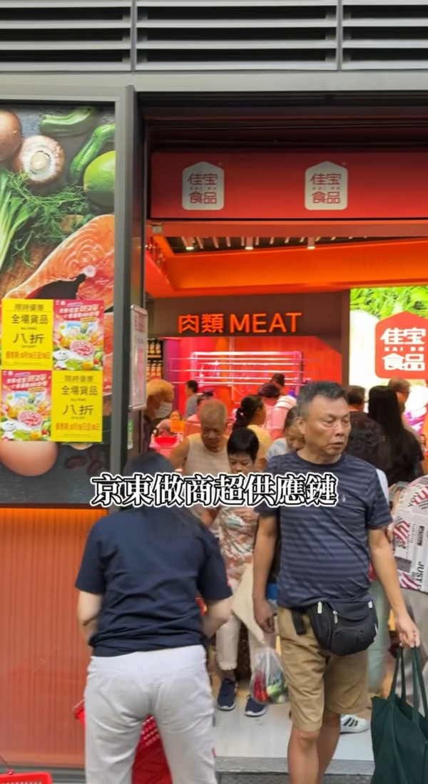 港男實測$300超市掃貨！$22買到30隻雞蛋？水餃$13/包？網民驚嘆：提子平過內地