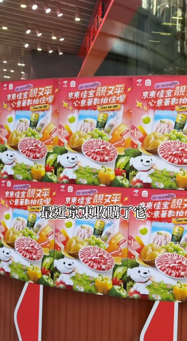 港男實測$300超市掃貨！$22買到30隻雞蛋？水餃$13/包？網民驚嘆：提子平過內地