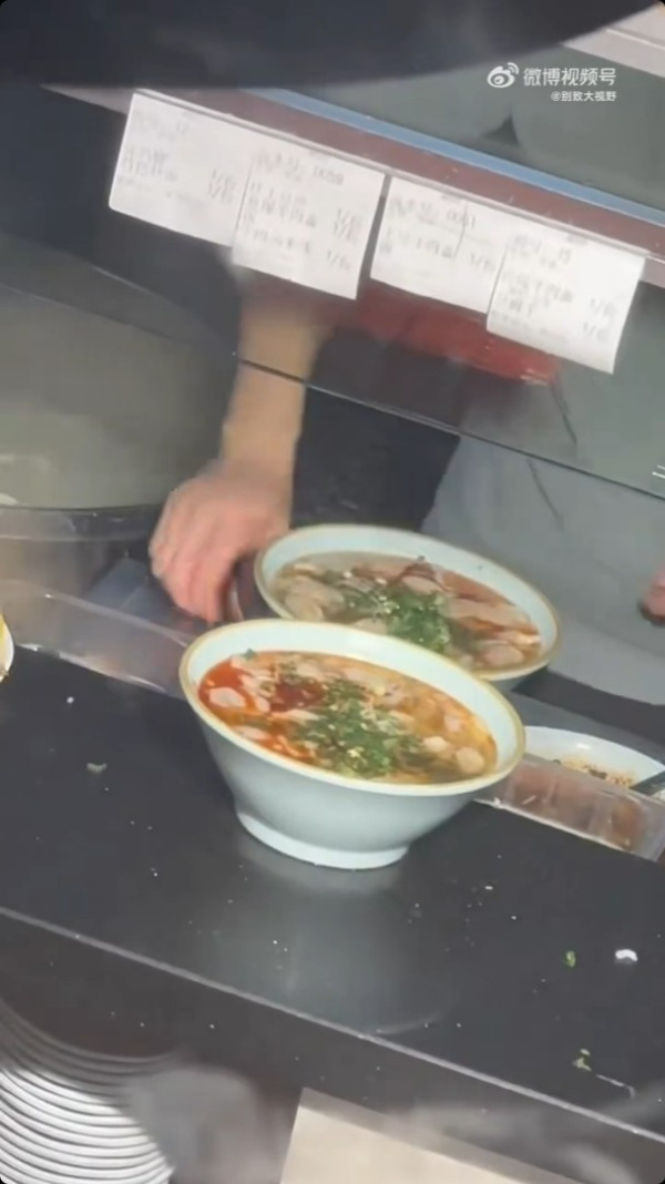 有片！北上注意深圳餐廳「獨門」秘方煮水餃！ 網民：現在能活著全靠命硬 
