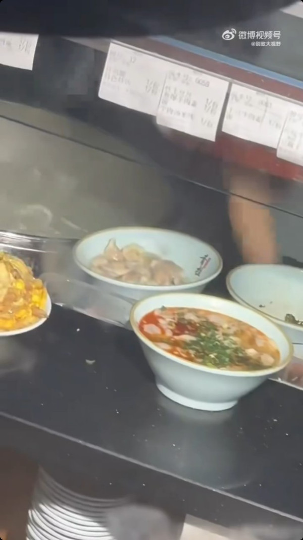 有片！北上注意深圳餐廳「獨門」秘方煮水餃！ 網民：現在能活著全靠命硬 
