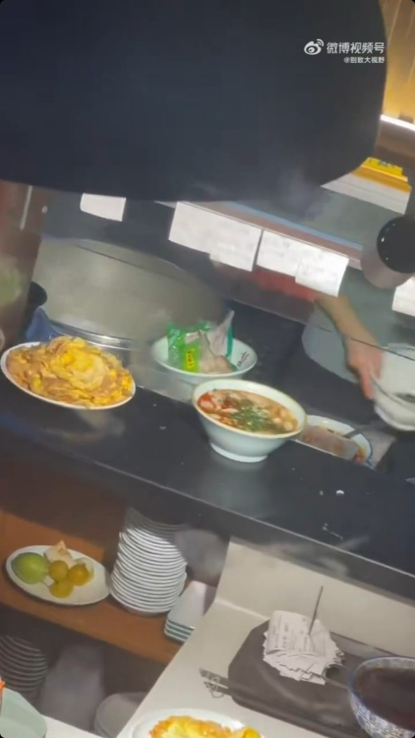 有片！北上注意深圳餐廳「獨門」秘方煮水餃！ 網民：現在能活著全靠命硬 