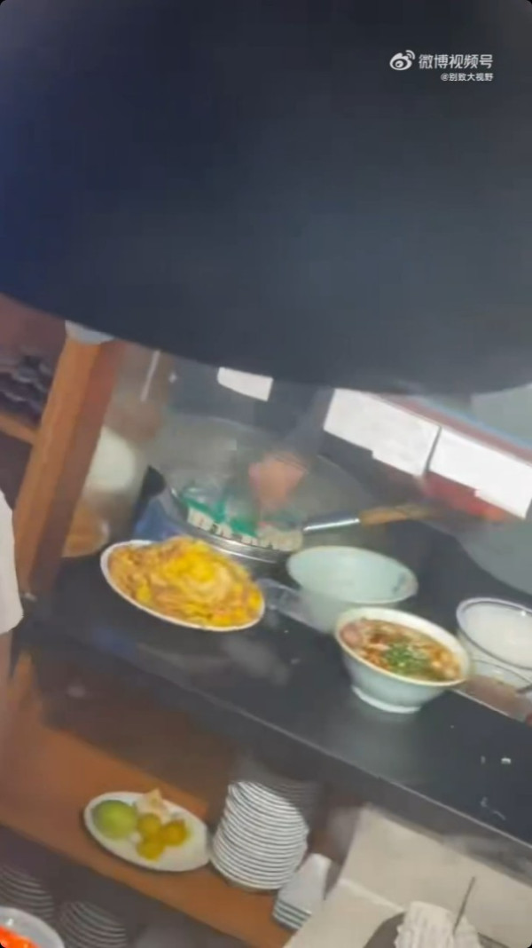 有片！北上注意深圳餐廳「獨門」秘方煮水餃！ 網民：現在能活著全靠命硬 