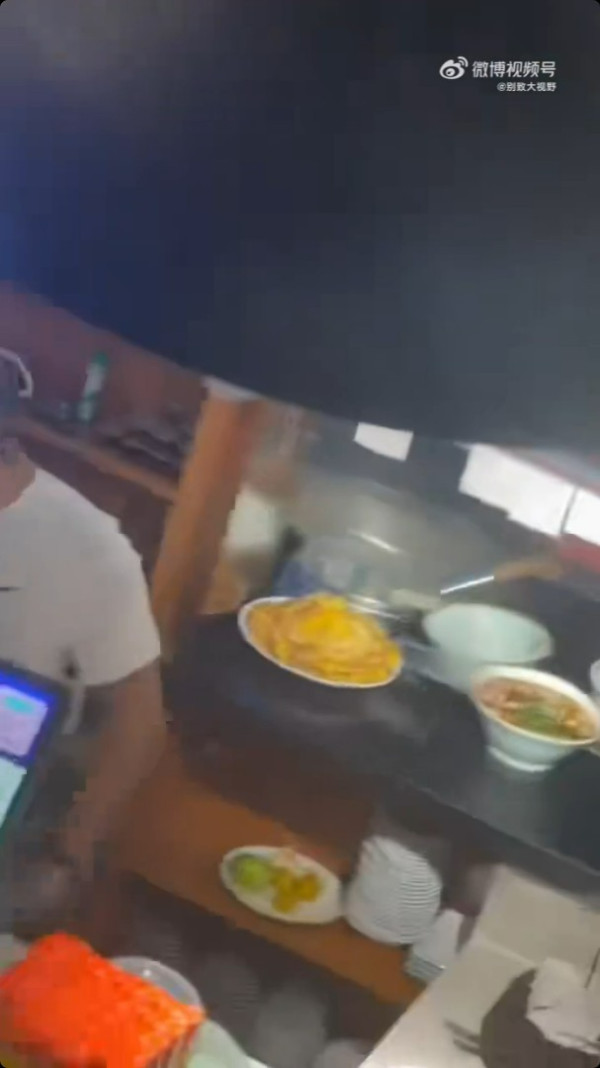 有片！北上注意深圳餐廳「獨門」秘方煮水餃！ 網民：現在能活著全靠命硬 