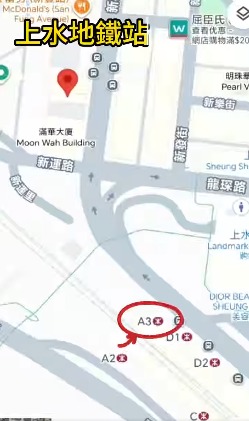 淘多多上水再開新分店！逆市擴張全港第16間分店官方預告門市地址