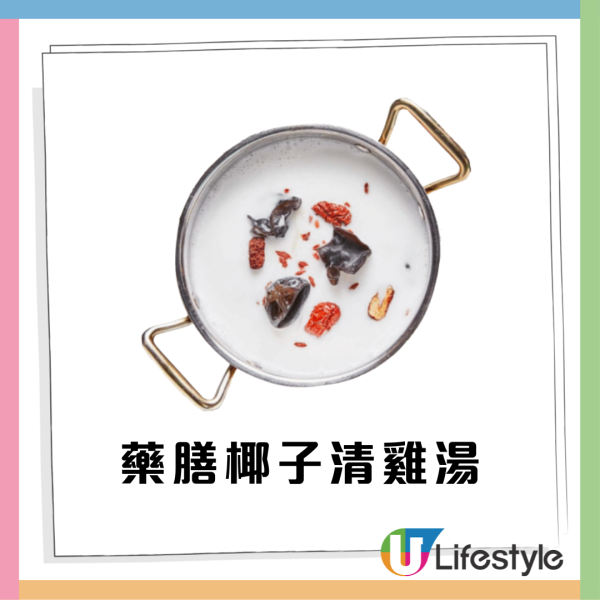 連鎖台式火鍋人均$71起套餐買1送1 90分鐘任食海鮮+牛頸脊+台式飲品