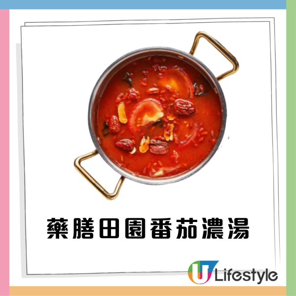 連鎖台式火鍋人均$71起套餐買1送1 90分鐘任食海鮮+牛頸脊+台式飲品