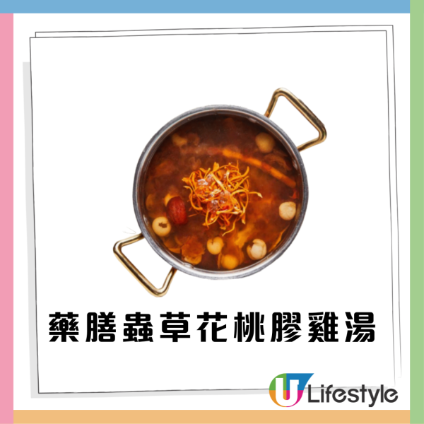 連鎖台式火鍋人均$71起套餐買1送1 90分鐘任食海鮮+牛頸脊+台式飲品