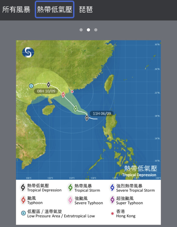 颱風恐殺到！熱帶氣旋9.8闖香港約200公里範圍 附天文台路徑預測