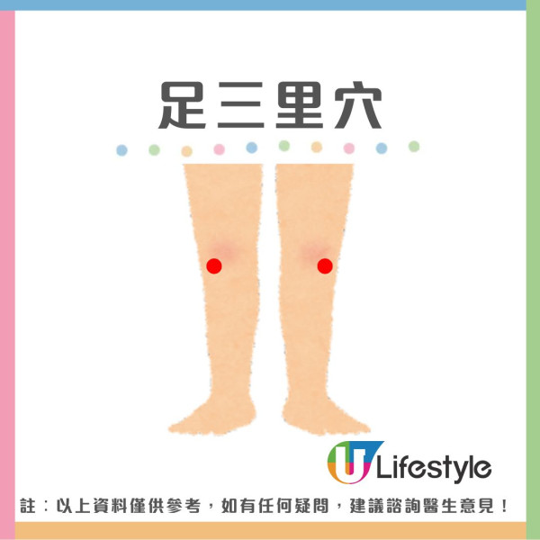 白露飲食宜潤肺生津 8類食材助清熱補脾 中醫教煲養生湯水防秋燥