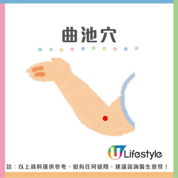 白露飲食宜潤肺生津 8類食材助清熱補脾 中醫教煲養生湯水防秋燥