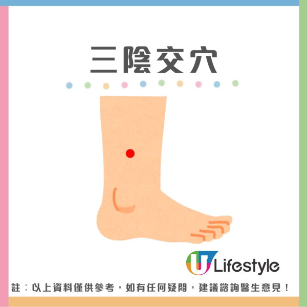 白露飲食宜潤肺生津 8類食材助清熱補脾 中醫教煲養生湯水防秋燥