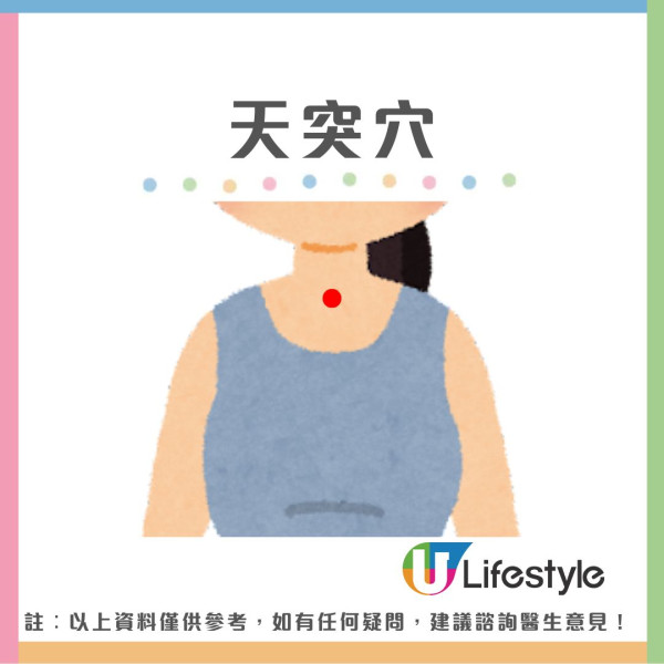 白露飲食宜潤肺生津 8類食材助清熱補脾 中醫教煲養生湯水防秋燥