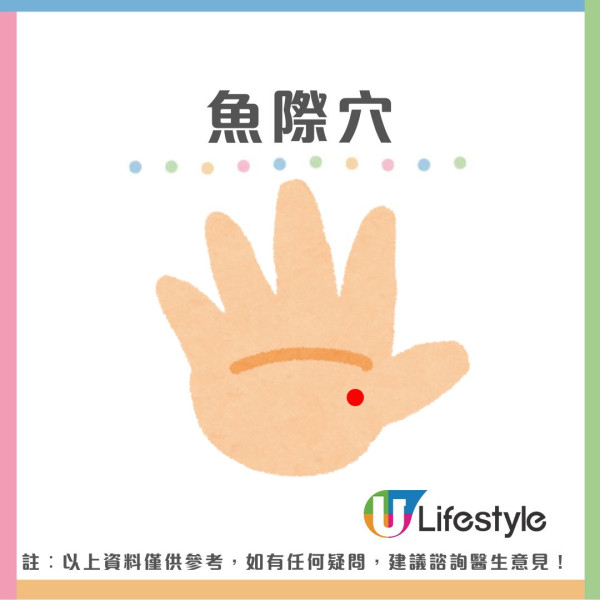 白露飲食宜潤肺生津 8類食材助清熱補脾 中醫教煲養生湯水防秋燥