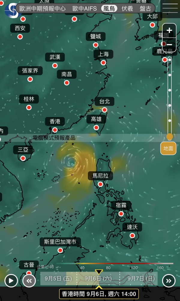 颱風恐殺到！熱帶氣旋9.8闖香港約200公里範圍 附天文台路徑預測