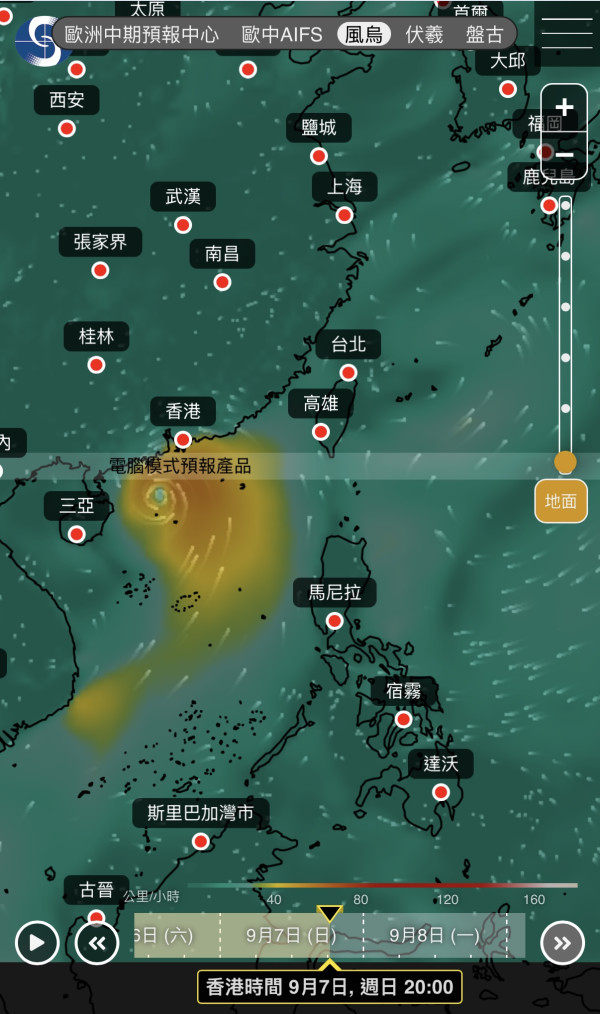 颱風恐殺到！熱帶氣旋9.8闖香港約200公里範圍 附天文台路徑預測