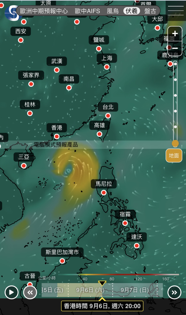 颱風恐殺到！熱帶氣旋9.8闖香港約200公里範圍 附天文台路徑預測