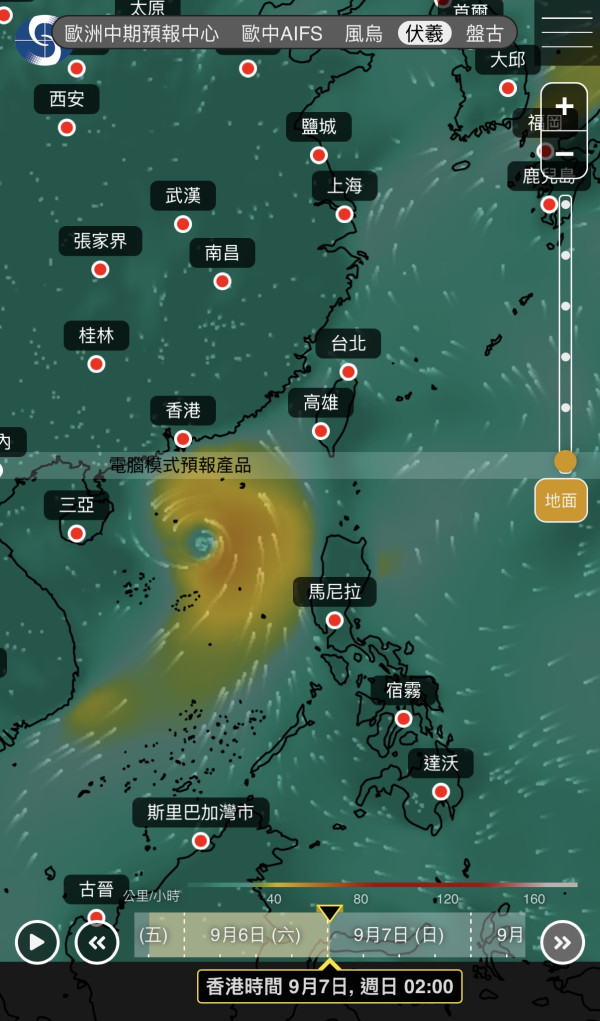 颱風恐殺到！熱帶氣旋9.8闖香港約200公里範圍 附天文台路徑預測