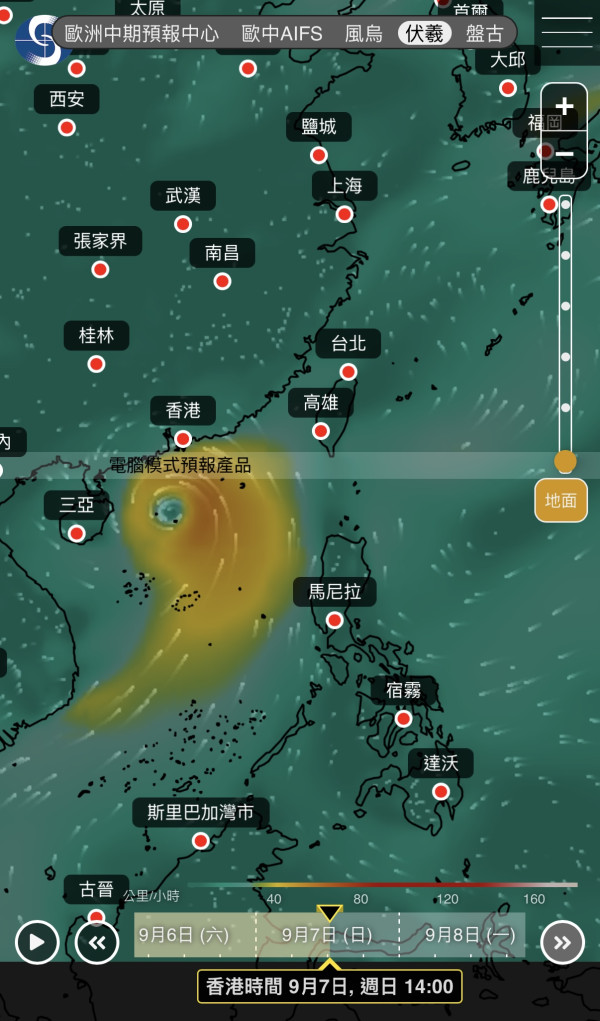 颱風恐殺到！熱帶氣旋9.8闖香港約200公里範圍 附天文台路徑預測