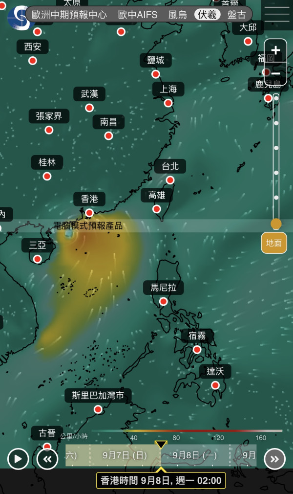 颱風恐殺到！熱帶氣旋9.8闖香港約200公里範圍 附天文台路徑預測