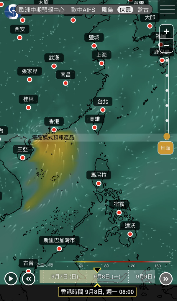 颱風恐殺到！熱帶氣旋9.8闖香港約200公里範圍 附天文台路徑預測