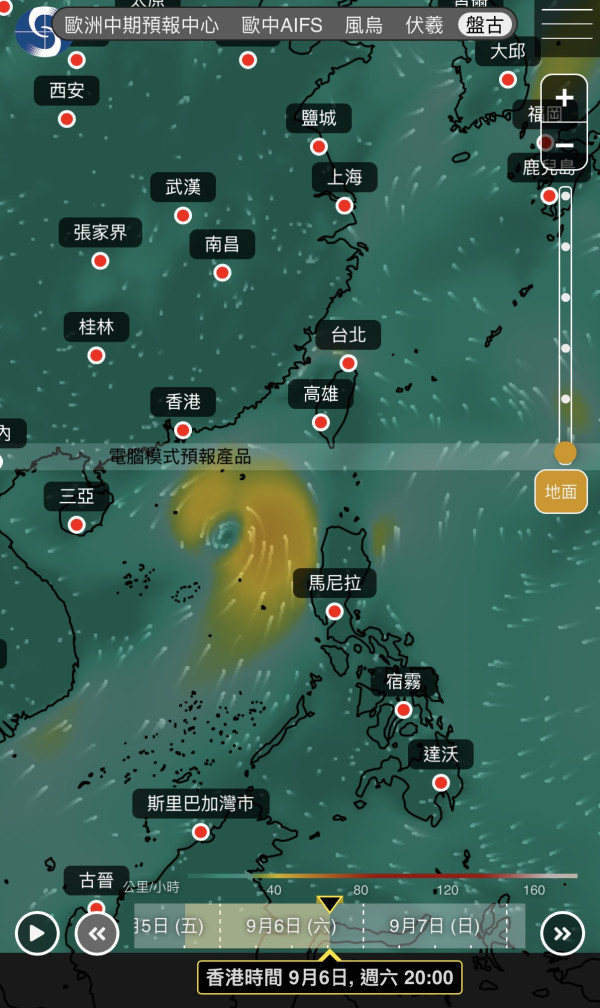 颱風恐殺到！熱帶氣旋9.8闖香港約200公里範圍 附天文台路徑預測