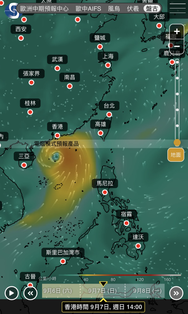 颱風恐殺到！熱帶氣旋9.8闖香港約200公里範圍 附天文台路徑預測