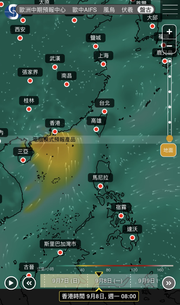 颱風恐殺到！熱帶氣旋9.8闖香港約200公里範圍 附天文台路徑預測