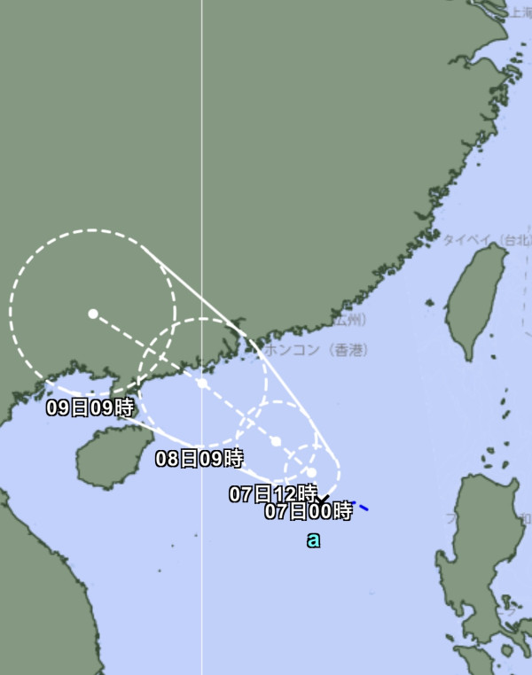 颱風恐殺到！熱帶氣旋9.8闖香港約200公里範圍 附天文台路徑預測
