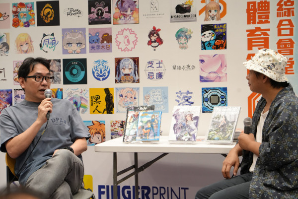 Ani-Territory 動漫祭02回顧 原創畫集《戀與深空》同人 Cosplay相集