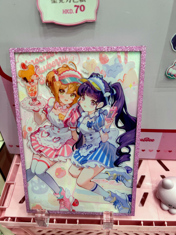 Ani-Territory 動漫祭02回顧 原創畫集《戀與深空》同人 Cosplay相集