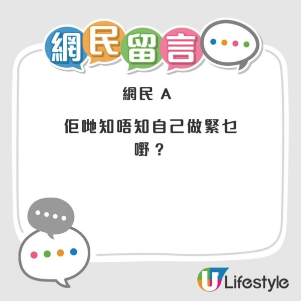有片｜公德心何在？疑似兩外籍人士用公眾燒烤場烤爐焚燒冥鏹 網民怒轟不尊重傳統習俗