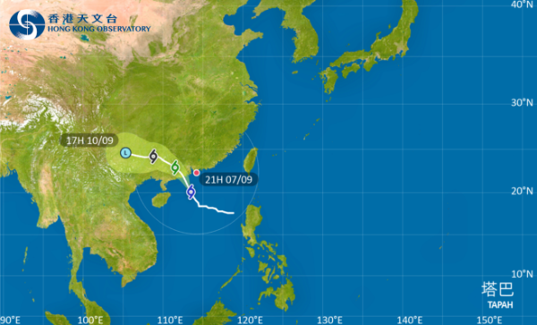 暴雨返工安排｜八號風球/黑紅雨上班時間 勞工處惡劣天氣極端情況下工作守則+交通津貼問題