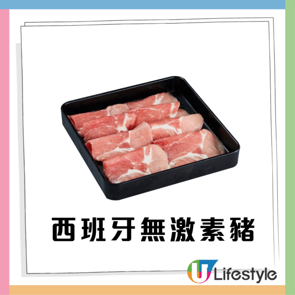 連鎖台式火鍋人均$71起套餐買1送1 90分鐘任食海鮮+牛頸脊+台式飲品