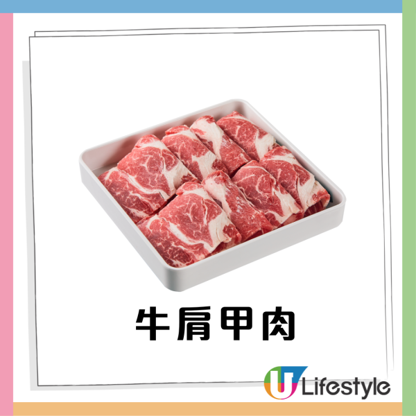 連鎖台式火鍋人均$71起套餐買1送1 90分鐘任食海鮮+牛頸脊+台式飲品