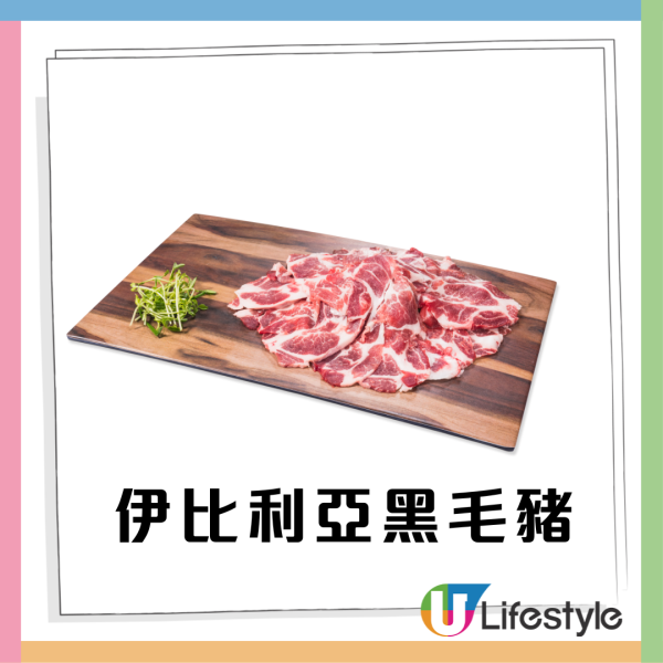 連鎖台式火鍋人均$71起套餐買1送1 90分鐘任食海鮮+牛頸脊+台式飲品