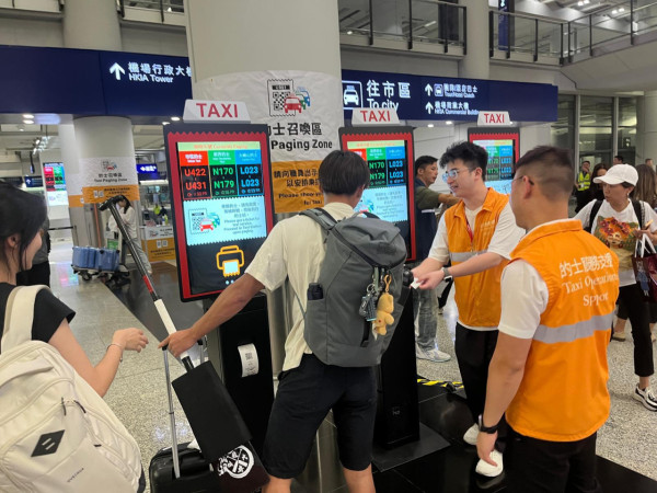 颱風塔巴｜8號風球襲港機場運作受影響 全日料百班機取消 機管局籲旅客及早查詢 