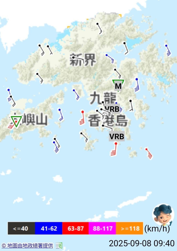 8號風球｜香港處於外圍雨帶內 林超英：2個地區風力仍達八級