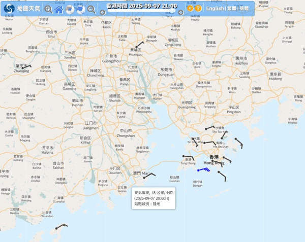 8號風球｜香港處於外圍雨帶內 林超英：2個地區風力仍達八級