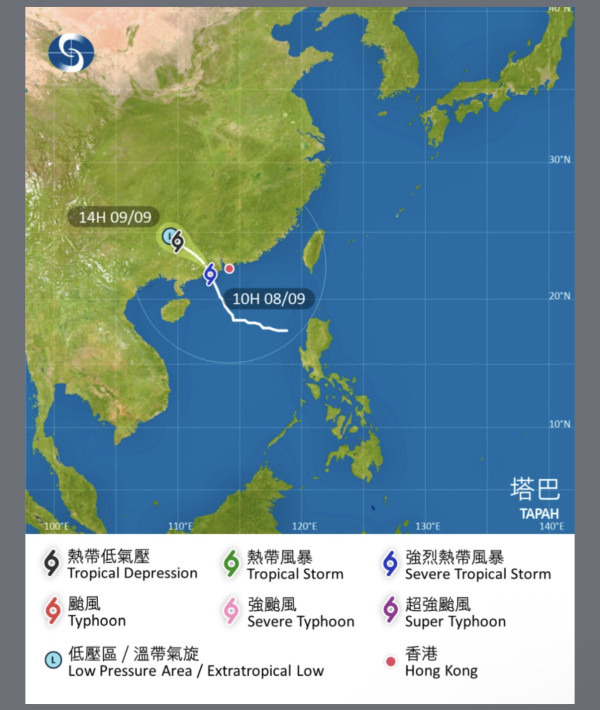 8號風球｜香港處於外圍雨帶內 林超英：2個地區風力仍達八級