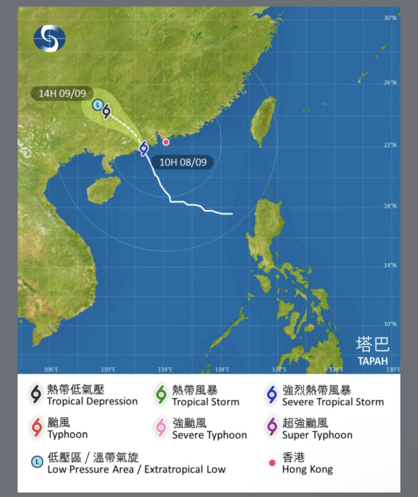 8號風球｜香港處於外圍雨帶內 林超英：2個地區風力仍達八級
