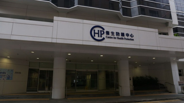 尖沙咀蠔埕爆集體食物中毒 7男女曾進食同類食物後上吐下瀉   