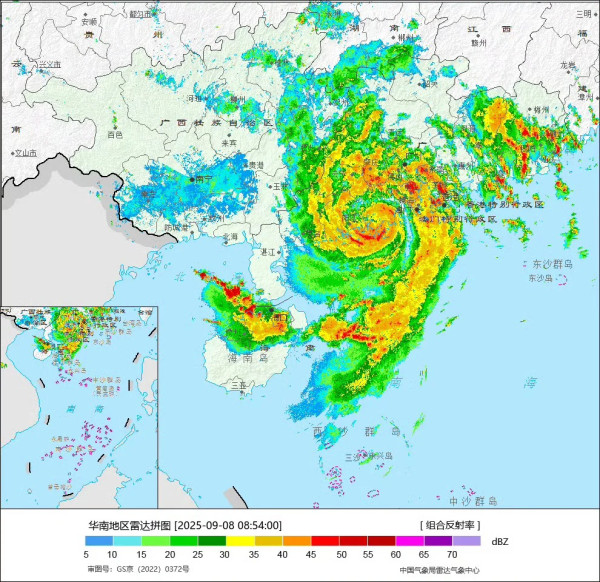 颱風塔巴｜北上注意！颱登陸台山多地狂風大暴雨 深圳進入暴雨防禦狀態 