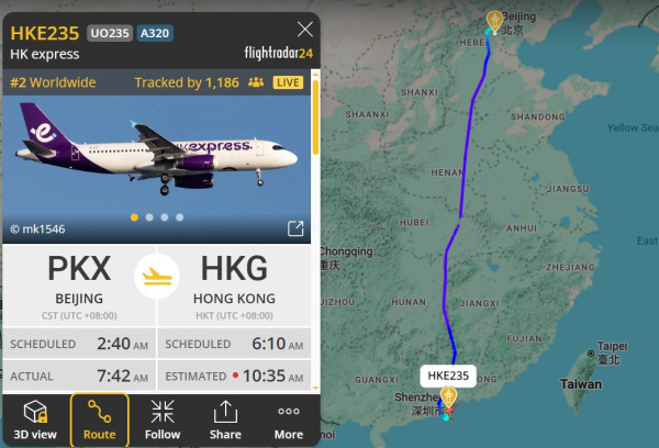 (flightradar24) (flightradar24)
