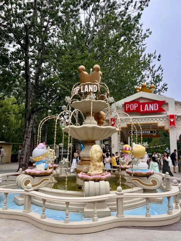 POP MART主題樂園POP LAND POP MART主題樂園POP LAND